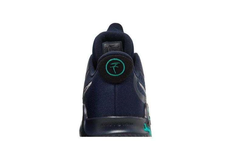 Nike KD Trey 5 IX 'Obsidian Clear Emerald'