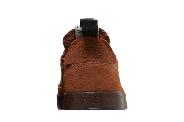 Tom Sachs x NikeCraft General Purpose Shoe 'Brown'