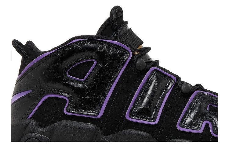 Nike Air More Uptempo '96 'Black Action Grape'