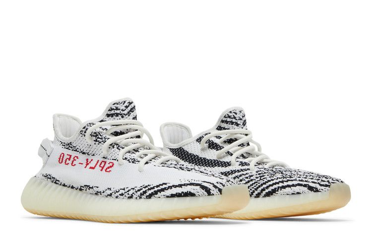 adidas Yeezy Boost 350 V2 'Zebra' 2017