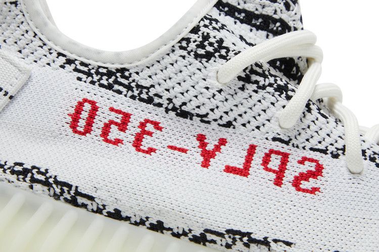 adidas Yeezy Boost 350 V2 'Zebra' 2017