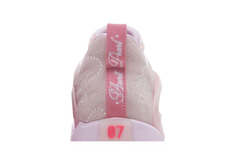 Nike KD 15 NRG 'Aunt Pearl'
