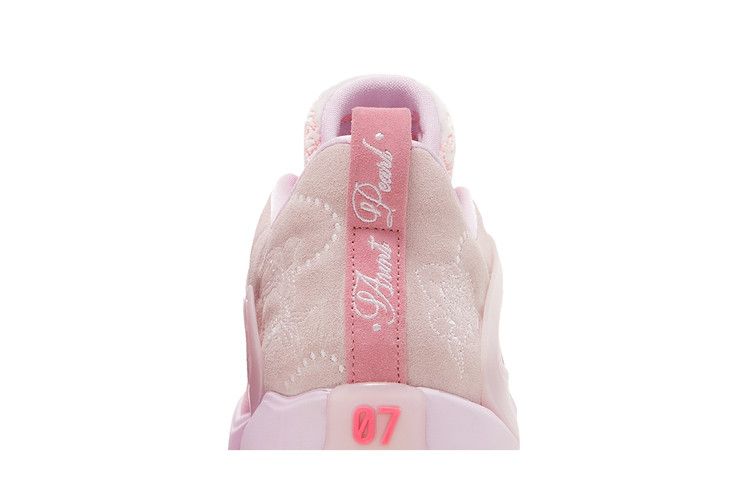 Nike KD 15 NRG EP 'Aunt Pearl'
