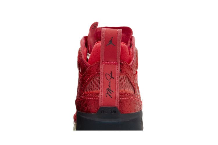 Rui Hachimura x Air Jordan 37 'Siren Red'