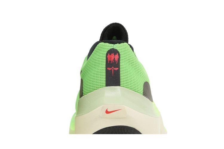 Nike Zoom Fly 5 'Ekiden Zoom Pack' — Scream Green/Honeydew/Coconut Milk/Black