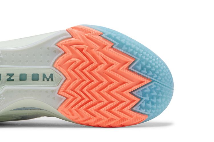 Nike Air Zoom GT Cut 2 'Avant Garden'