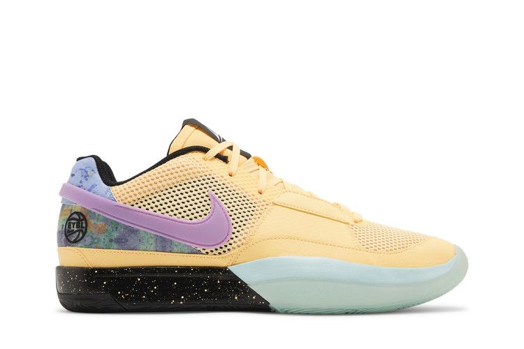 Nike Ja 1 'EYBL'