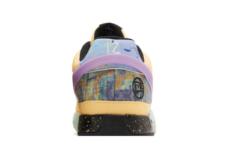 Nike Ja 1 'EYBL'