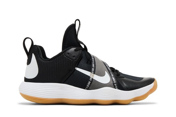 Nike React HyperSet 'Black White Gum'