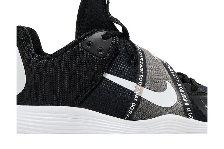 Nike React HyperSet 'Black White Gum'