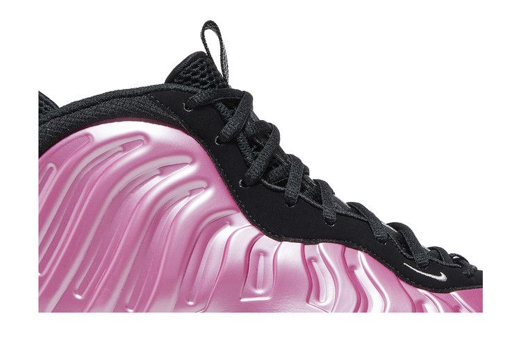 Nike Little Posite One GS 'Polarized Pink'