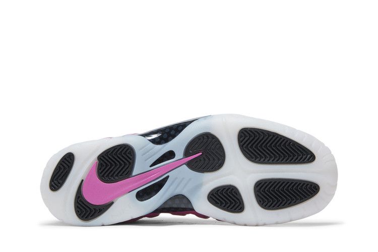 Nike Little Posite One GS 'Polarized Pink'