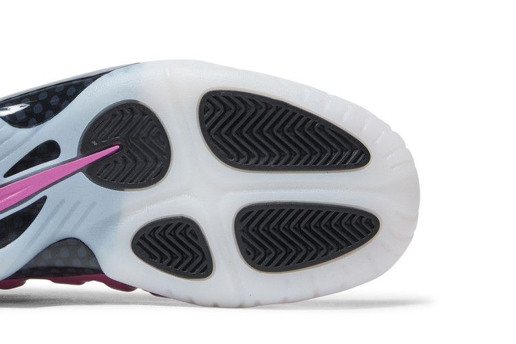 Nike Little Posite One GS 'Polarized Pink'