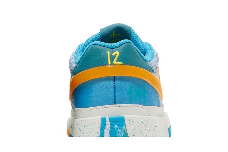 Nike Ja 1 GS 'Sundial'