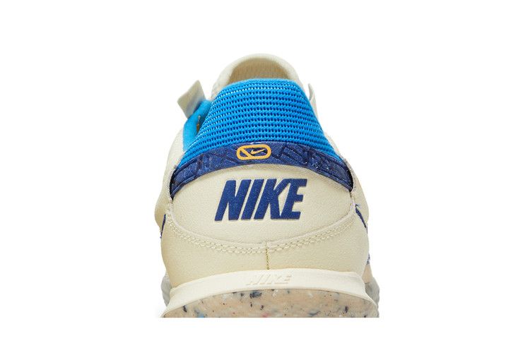 Nike Streetgato 'Coconut Milk Deep Royal'