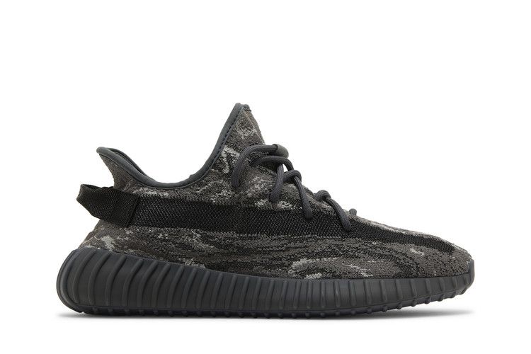 adidas Yeezy Boost 350 V2 'MX Dark Salt'