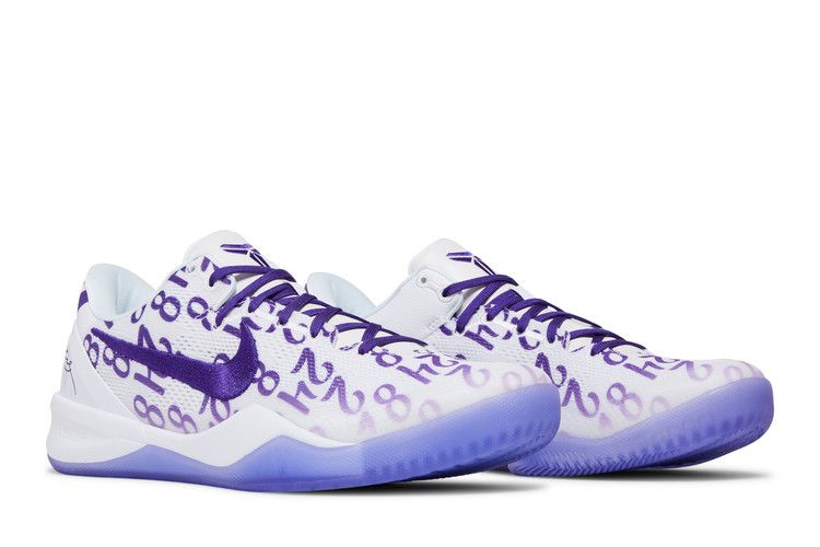Nike Kobe 8 Protro 'Court Purple'