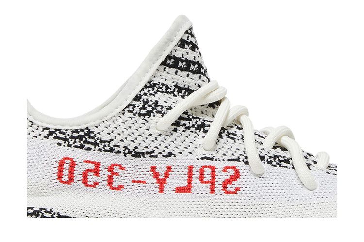 adidas Yeezy Boost 350 V2 'Zebra' 2022/2023