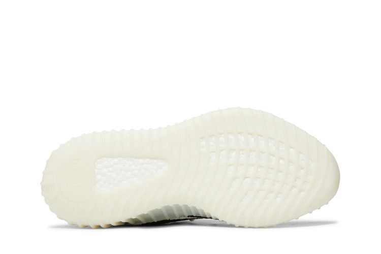 adidas Yeezy Boost 350 V2 'Zebra' 2022/2023