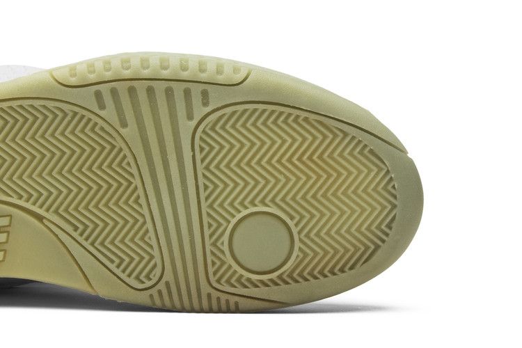 Nike Air Yeezy 2 NRG 'Pure Platinum'