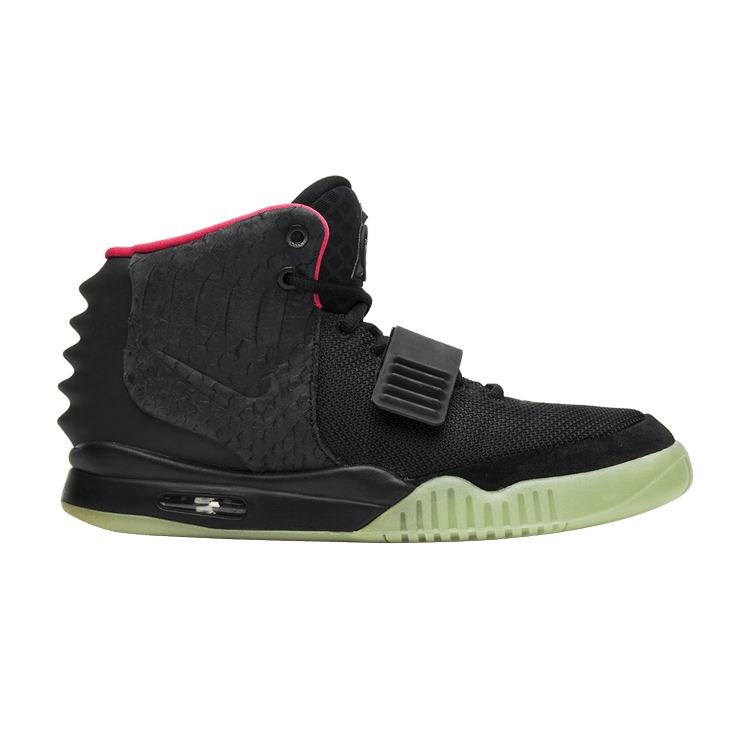 Nike Air Yeezy 2 NRG 'Solar Red'