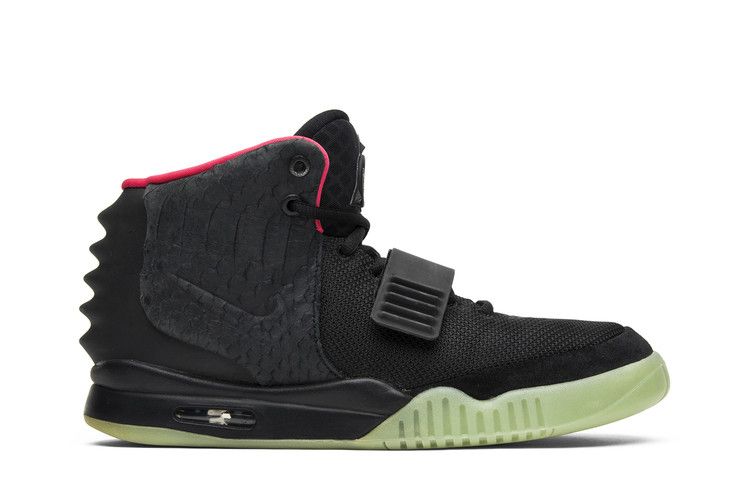 Nike Air Yeezy 2 NRG 'Solar Red'