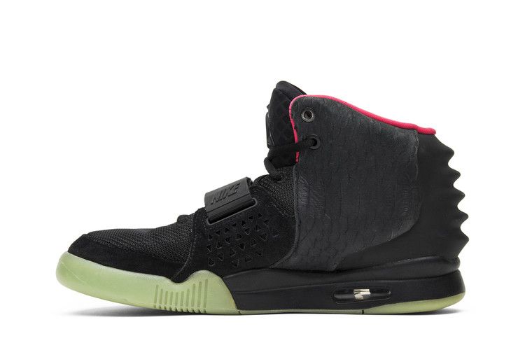 Nike Air Yeezy 2 NRG 'Solar Red'