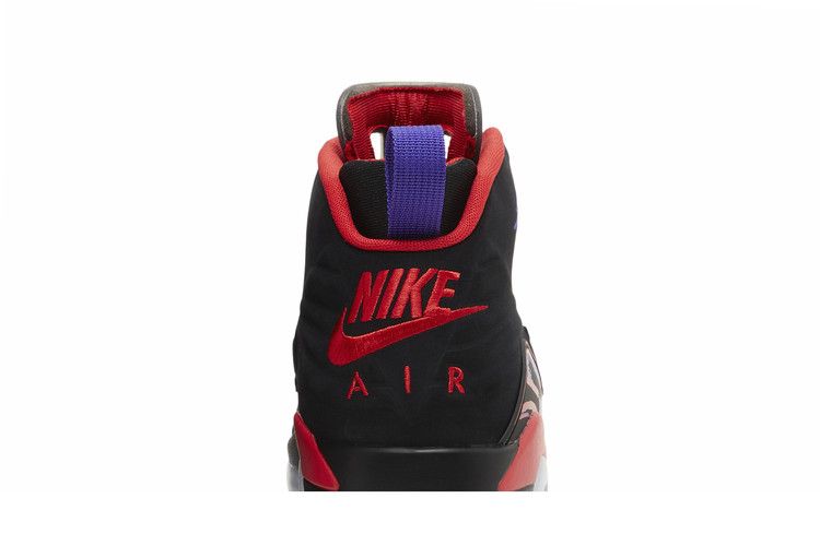 Air Jordan MVP 'Raptors'