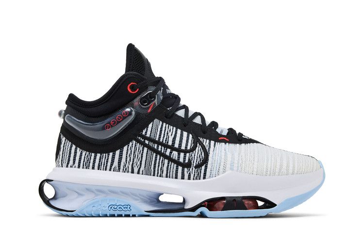 Nike Air Zoom GT Jump 2 EP 'White Black'