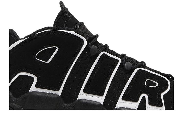 Nike Air More Uptempo '96 'Black White' 2023
