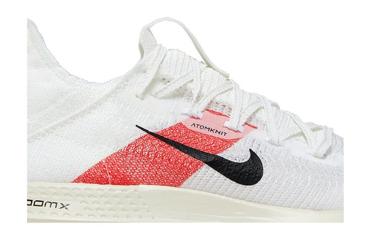 Nike Air Zoom Alphafly NEXT% 2 'Eliud Kipchoge'