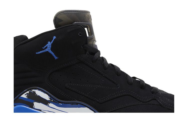 Air Jordan MVP 'Black Royal'