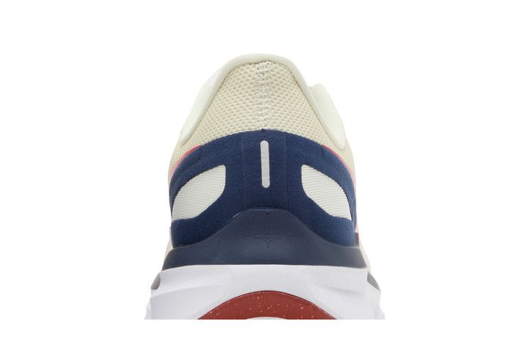 Nike Air Zoom Structure 25 'Sea Glass University Red'