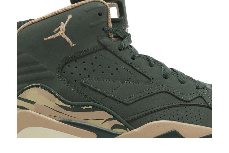 Air Jordan Wmns Jordan MVP 'Galactic Jade'