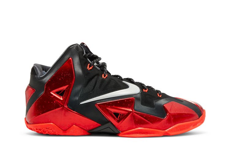 Nike LeBron 11 'Away'