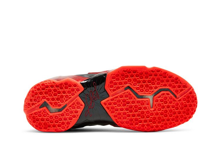Nike LeBron 11 'Away'