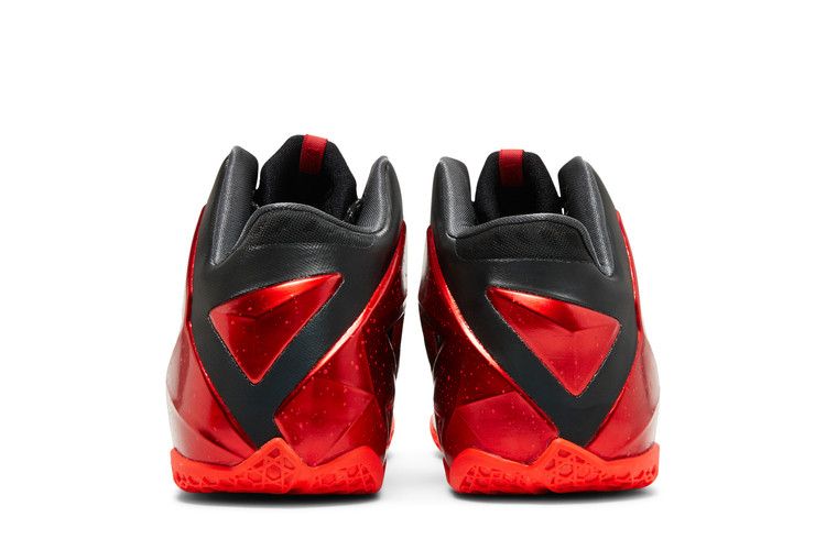 Nike LeBron 11 'Away'
