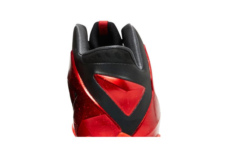 Nike LeBron 11 'Away'