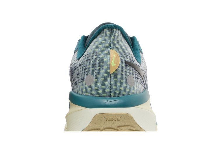 Nike Vomero 17 'Deep Jungle'