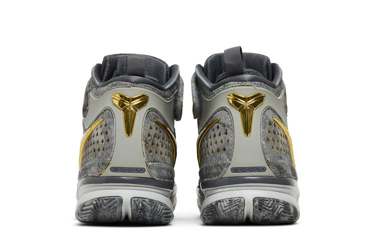 Nike Zoom Kobe 2 'Prelude'