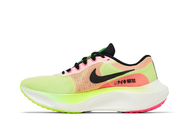 Nike Zoom Fly 5 'Ekiden Zoom Pack' — Luminous Green/Volt/Lime Blast/Black