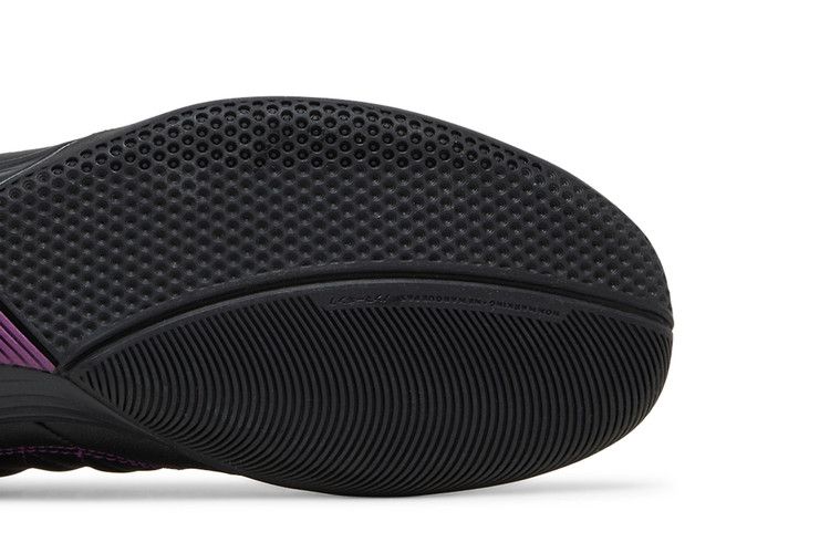 Nike Lunar Gato 2 IC 'Black Viotech