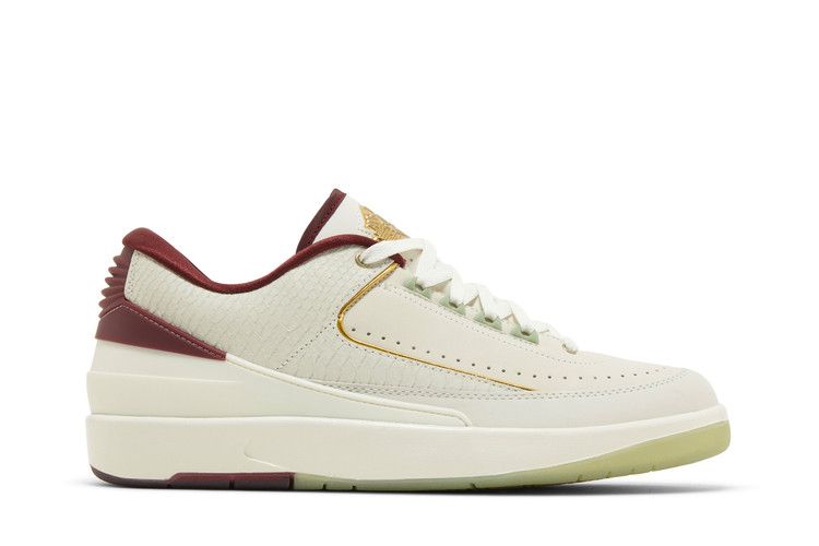 Air Jordan 2 Retro Low 'Year of the Dragon'