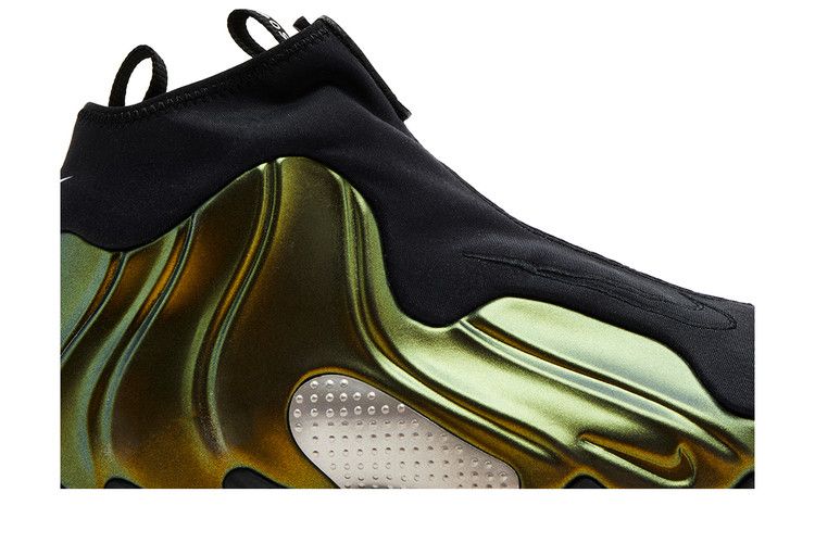Nike Air Flightposite 'Metallic Gold' 2024