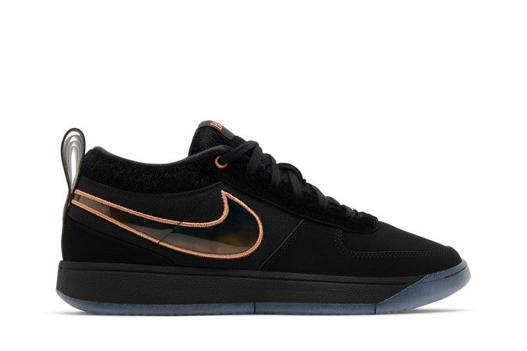 Nike Book 1 'Haven'