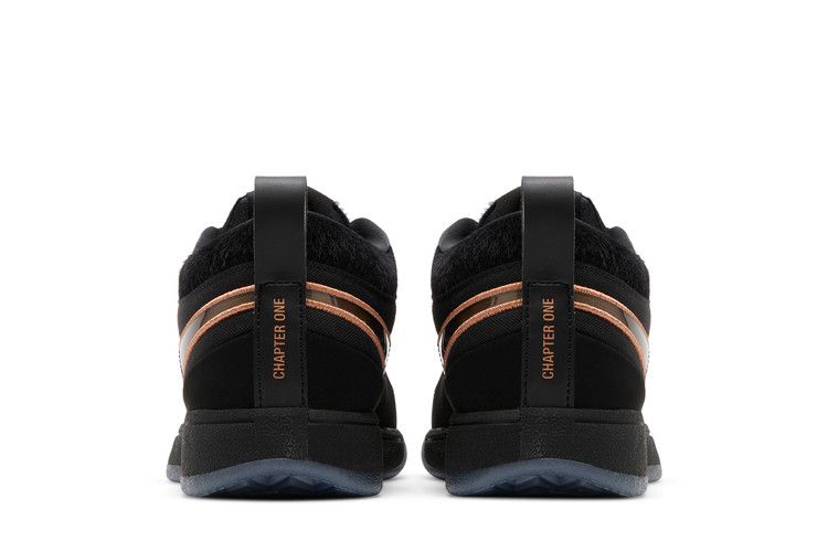 Nike Book 1 'Haven'