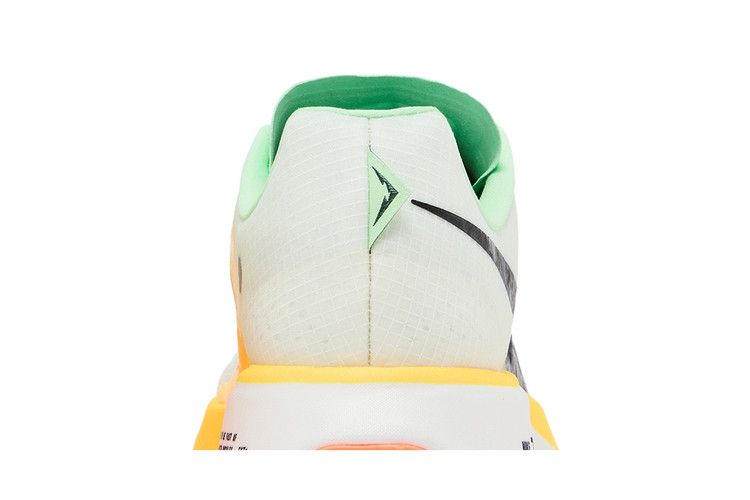 Nike ZoomX Ultrafly Trail 'Summit White Vapor Green'