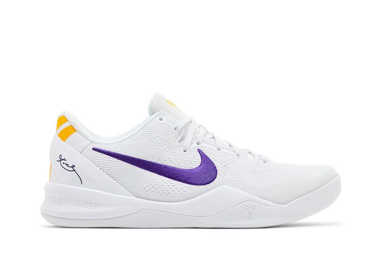 Nike Kobe 8 Protro 'Lakers Home'