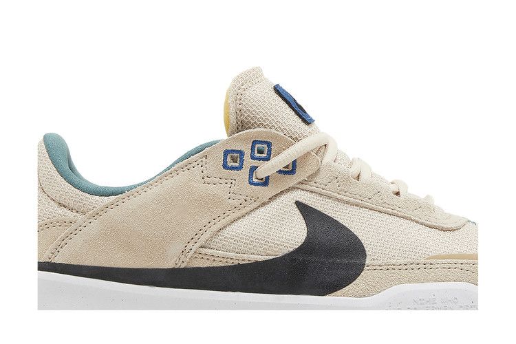 Nike Day One SB GS 'Sanddrift'