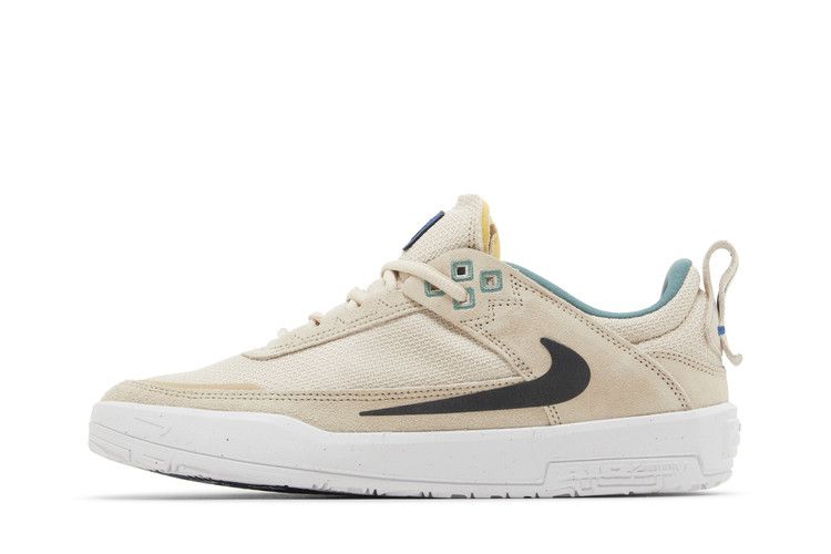 Nike Day One SB GS 'Sanddrift'